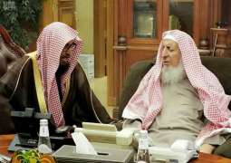 مفتي عام المملكة يستقبل نائب وزير الشؤون الإسلامية