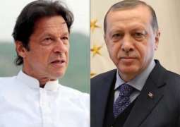رئيس الوزراء الباكستاني يتوجه إلى تركيا في زيارة رسمية ستستغرق يومين