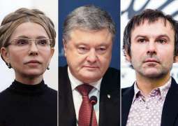 Five Candidates Apply for Ukraine Presidential Race - Reports