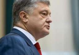 Poroshenko Calls on Presidential Candidates to Ensure Fair, Free Election