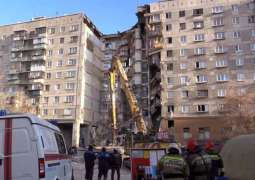  Gas Explosion in Apartment Building in Russia's Magnitogorsk Leaves 39 People Killed