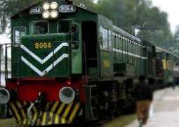پاکستان ریلوے دی مال برداری توں آمدن اچ 6مہینے دوران نمایاں ودھارا تھئے