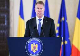 Romanian President Slams Ruling Party for Failing to Come Up With Budget Draft for 2019