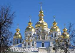 Creation of Ukraine's 'New Church'