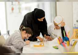 <span>3900 طفل في 7 بلدان عربية وأجنبية يشاركون في ورش فنية لـ"بينالي الشارقة"</span>