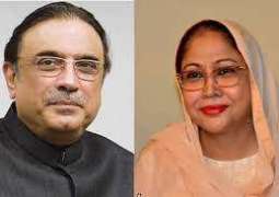 Fake accounts case: Zardari, Talpur’s bail extended till January 23