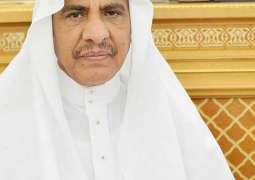 وفد مجلس الشورى يبدأ غداً زيارة رسمية إلى دولة الكويت