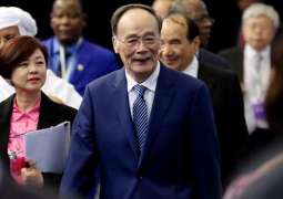 Beijing Cannot Confirm Meeting Between Vice President Wang, Trump on WEF Sidelines Yet