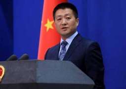 China Hopes to Settle Trade Dispute With US on Basis of Equality - Foreign Ministry