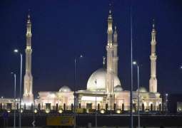 المملكة تشارك في افتتاح مسجد الفتاح العليم وكاتدرائية المسيح بالقاهرة