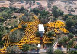 حديقة "أم الإمارات" تستضيف الوجهة التعليمية والترفيهية "ذي وندر مايز"