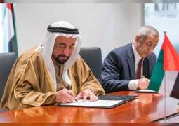 سلطان القاسمي يوقع الاتفاق التنفيذي لمذكرة التفاهم بين حكومة الشارقة والأكاديمية العربية للعلوم