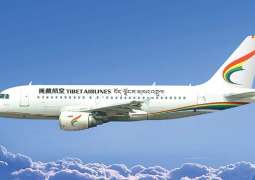 Chinese Airline to Launch Direct Flights Between China, Finland April 8 - Finavia