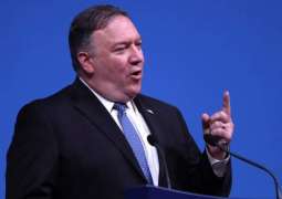Pompeo Kicks Off Middle East Tour, Says US Mission in Syria Has Not Changed