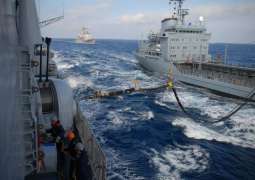 Group of NATO Vessels Prepares to Enter Black Sea - Ukrainian Mission to NATO