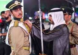 ولي عهد دبي يرعى حفل تخريج دفعة جديدة من المرشحين الضباط في أكاديمية شرطة دبي