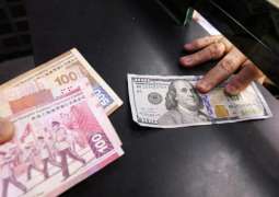 Ukrainian Citizen Belan Stole Millions of Dollars From Hong Kong Businessman - Indictment