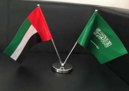 Breakbulk Middle East 2019 reinforces strategic partnership between UAE, Saudi Arabia
