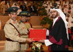 تسليم شهادات التخرج لطلبة الدراسات العليا والدفعة 26 في أكاديمية شرطة دبي