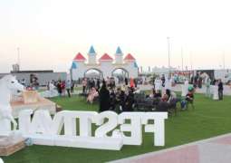 بلدية عجمان تكمل استعداداتها لافتتاح 