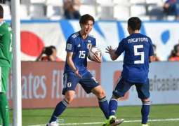 اليابان تفوز على تركمانستان في كأس آسيا 