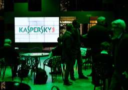 US Spy Agency Uses Kaspersky to Catch Hacker Then Bans Russian Firm in Return - Reports