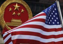 Latest US-China Trade Talks Focus on China's Pledge to Purchase More US Goods - USTR