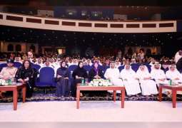 لطيفة بنت محمد تشهد الاحتفال بالذكرى السنوية العاشرة لتأسيس ثقافية دبي