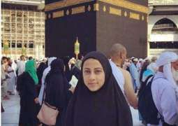 Actress Ainy Jaffri performs Umrah