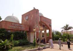 جامعة أفریقیا العالمیة في سودان تفوز بجائزة الملک فیصل في خدمة الاسلام