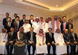 مركز البحوث والتواصل المعرفي يقيم حلقة نقاش مع السفارة الصينية لدى الرياض عن تجربة الانفتاح الاقتصادي والاجتماعي بين السعودية والصين