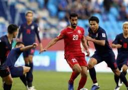 البحرين تخسر أمام تايلاند في كأس آسيا