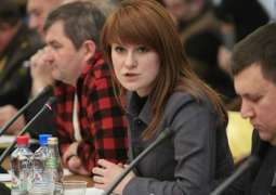 Russian Diplomats Visited Butina in US Prison, Talked on Phone With Makarenko - Embassy