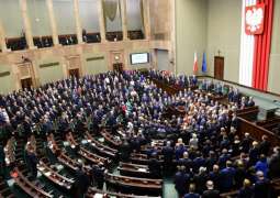 The Russian parliament in its current form, the Federal Assembly, started its work 25 years ago