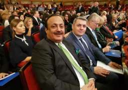 سفير الدولة يحضر احتفال تولي رومانيا رئاسة مجلس الإتحاد الأوروبي 