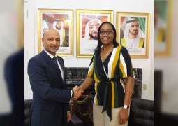 سفير الدولة يلتقي وزير خارجية دومينيكا 