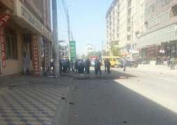 Blast Hits Kiev Shopping Mall Leaving One Injured - Police