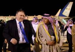  Pompeo, Saudi Minister of State for Foreign Affairs Discuss Syria, Yemen -State Department