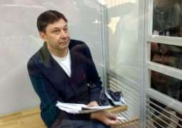 Kherson Court Rejects Vyshinsky's Appeal Over Arrest Extension - Lawyer