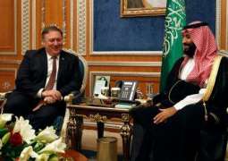 وزیر الخارجیة الأمریکي یلتقي ولي العھد السعودي محمد بن سلمان