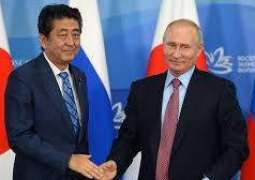 محادثات بوتين وآبي تعقد يوم 22 يناير – وزير الخارجية الياباني