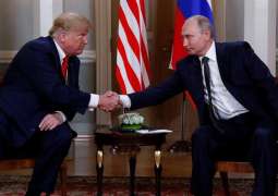 US House Democrats Mull Subpoenaing Interpreters at Trump-Putin Helsinki Summit - Reports
