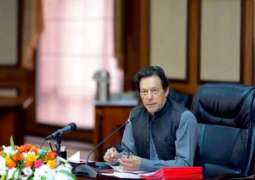 رئيس الوزراء عمران خان يرأس اجتماع رفيع المستوى لمناقشة القضايا المتعلقة بالشؤون الملاحية