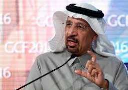Saudi Arabia to Cut Energy Use by 1.5-2Bln Barrels of Oil Equivalent by 2030 - Minister