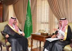 نائب أمير منطقة مكة المكرمة يستقبل عدداً من المسؤولين بالمنطقة