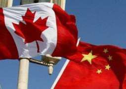 Chinese Foreign Ministry Advises Citizens to Exercise Caution When Visiting Canada