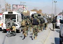 قوات الأمن الباكستانية تعلن القضاء على إثنين من العناصر الإرهابية خلال عملية أمنية