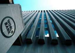 البنك الدولي يوافق على منحة بقيمة 12 مليون دولار لتعزيز قطاع الطاقة الفلسطينية - بيان