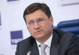 نوفاك يشارك في المحادثات بين روسيا وأوكرانيا والمفوضية الأوروبية بشأن الغاز في 21 يناير