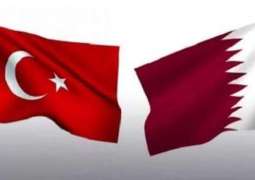 Qatar, Turkish Companies Signed Defense Deals Worth $4Bln in 2018 - Turkey Expo Qatar